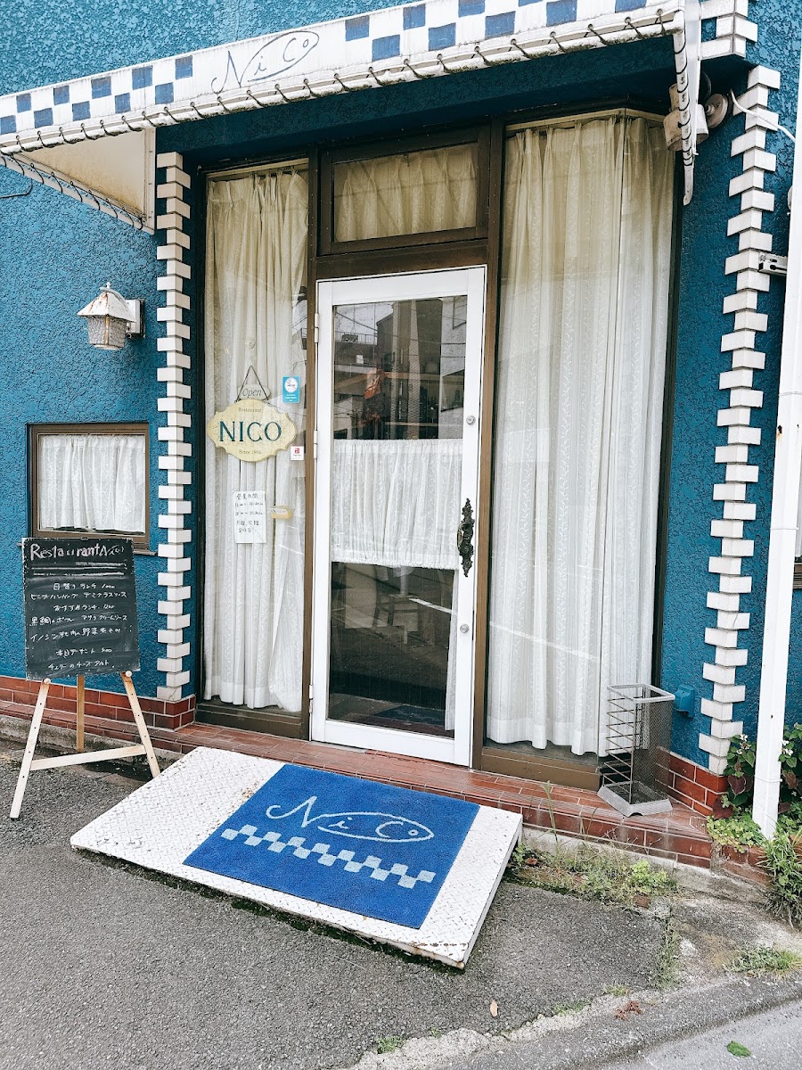 Restaurant Nico